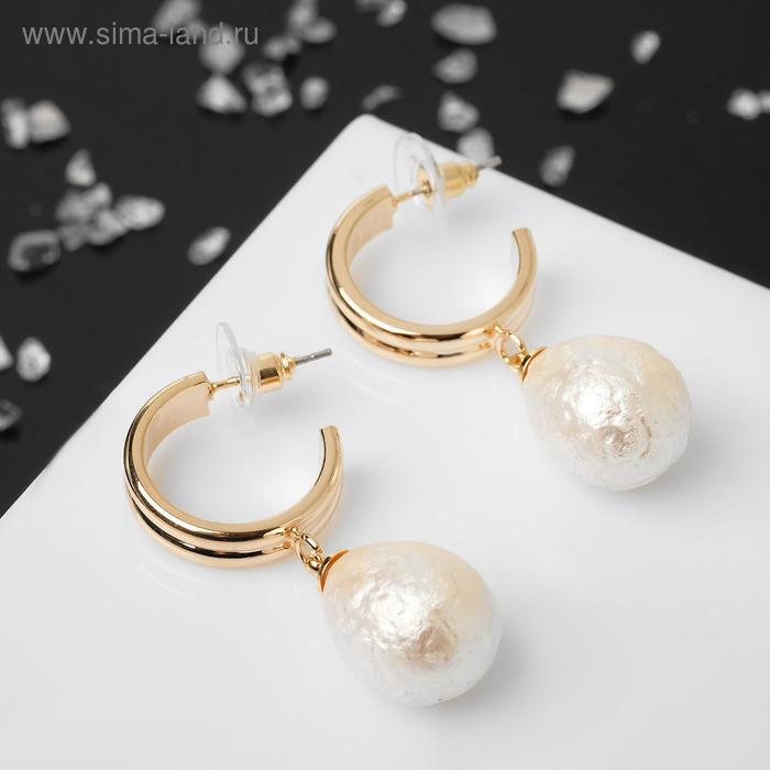 Серьги с жемчугом "Хлопок" нежность, цвет бежевый в золоте
Серьги с жемчугом "Хлопок" нежность, цвет бежевый в золоте