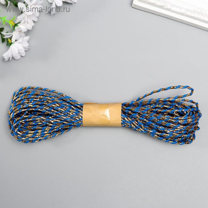 Тесьма декоративная "Сине-золотая" намотка 10 метров
Тесьма декоративная "Сине-золотая" намотка 10 метров