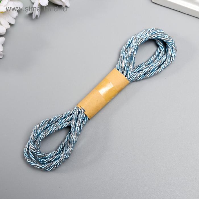 Тесьма декоративная текстиль "С люрексом голубо-серебряная" намотка 1,8 метра 
Тесьма декоративная текстиль "С люрексом голубо-серебряная" намотка 1,8 метра