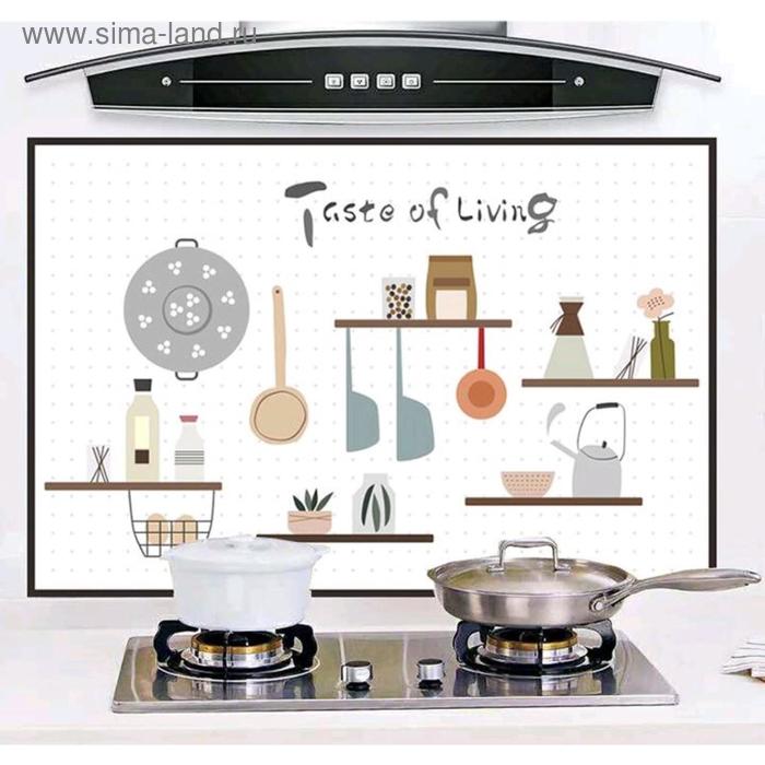 Наклейка на кафельную плитку "Вкус жизни" 60х90 см
Наклейка на кафельную плитку "Вкус жизни" 60х90 см