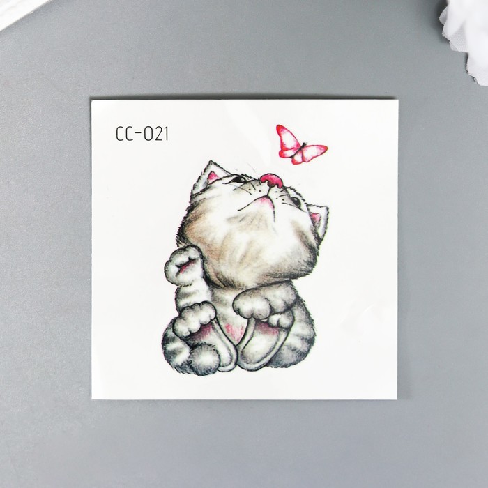 Татуировка на тело цветная "Маленький котёнок с бабочкой" 6х6 см
Татуировка на тело цветная "Маленький котёнок с бабочкой" 6х6 см