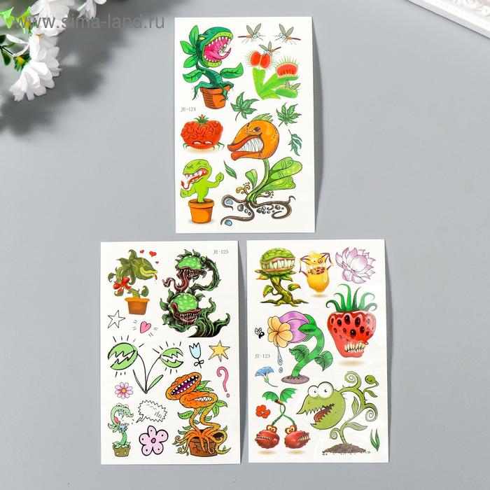 Татуировка на тело цветная "Растения-зомби" МИКС 12х7,5 см
Татуировка на тело цветная "Растения-зомби" МИКС 12х7,5 см