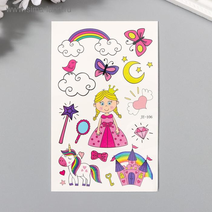 Татуировка на тело цветная "Принцесса и замок" 12х7,5 см
Татуировка на тело цветная "Принцесса и замок" 12х7,5 см