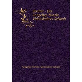 Книга Skrifter - Det Kongelige Norske Videnskabers Selskab. Kongelige Norske videnskabers selskab
Книга Skrifter - Det Kongelige Norske Videnskabers Selskab. Kongelige Norske videnskabers selskab