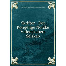 Книга Skrifter - Det Kongelige Norske Videnskabers Selskab. Kongelige Norske videnskabers selskab
Книга Skrifter - Det Kongelige Norske Videnskabers Selskab. Kongelige Norske videnskabers selskab