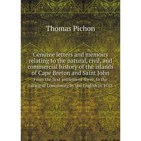 Книга Genuine letters and memoirs relating to the natural, civil, and commercial history of the islands of Cape Breton and Saint John microform
Книга Genuine letters and memoirs relating to the natural, civil, and commercial history of the islands of Cape Breton and Saint John microform