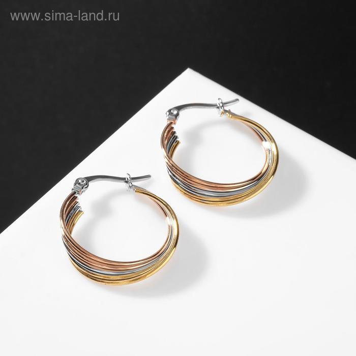 Серьги-кольца "Сталь" капля, d=2,5, цвет золотисто-серебрянный
Серьги-кольца "Сталь" капля, d=2,5, цвет золотисто-серебрянный