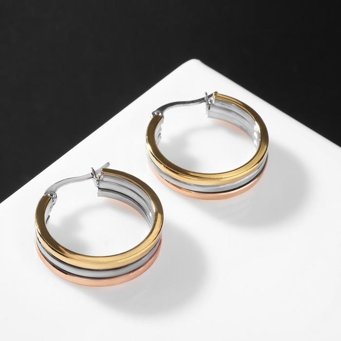 Серьги-кольца "Сталь" ровные линии, d=2,5, цвет золотисто-серебрянный
Серьги-кольца "Сталь" ровные линии, d=2,5, цвет золотисто-серебрянный