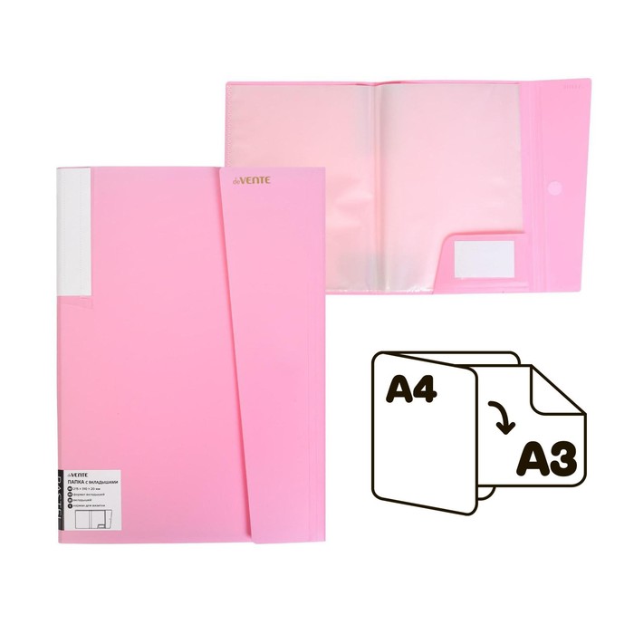 Папка А4 deVENTE Pastel, 20 вкладышей А3, 500 мкм, песок, с клапаном, розовая
Папка А4 deVENTE Pastel, 20 вкладышей А3, 500 мкм, песок, с клапаном, розовая