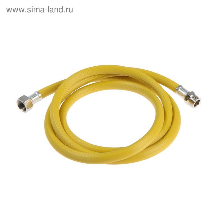 Подводка для газа "ЗИП-ФЛЕКС", ПВХ, внутренняя/наружная резьба 1/2", 200 см
Подводка для газа "ЗИП-ФЛЕКС", ПВХ, внутренняя/наружная резьба 1/2", 200 см