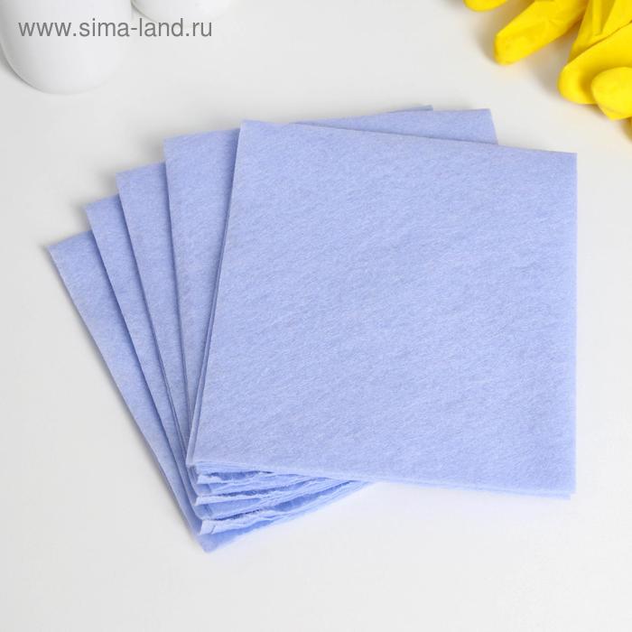 Салфетка «Универсальная», 5 шт, 30×34 см, цвет МИКС
Салфетка «Универсальная», 5 шт, 30×34 см, цвет МИКС