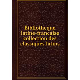 Книга Bibliotheque latine-francaise collection des classiques latins. C. L. F. Panckoucke
Книга Bibliotheque latine-francaise collection des classiques latins. C. L. F. Panckoucke