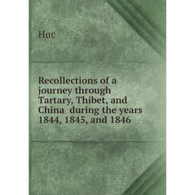 Книга Recollections of a journey through Tartary, Thibet, and China during the years 1844, 1845, and 1846. Huc
Книга Recollections of a journey through Tartary, Thibet, and China during the years 1844, 1845, and 1846. Huc