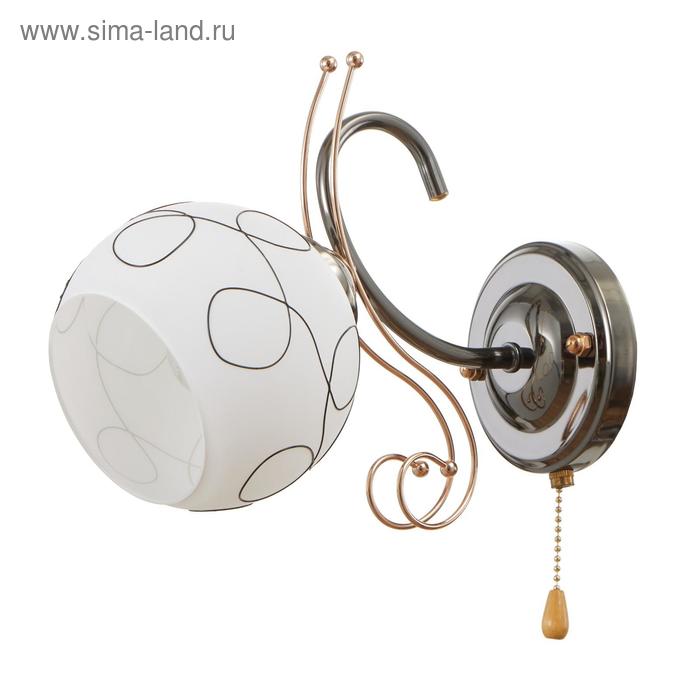 Бра 91330/1 E27 40Вт черный-золото 23х13х21 см
Бра 91330/1 E27 40Вт черный-золото 23х13х21 см