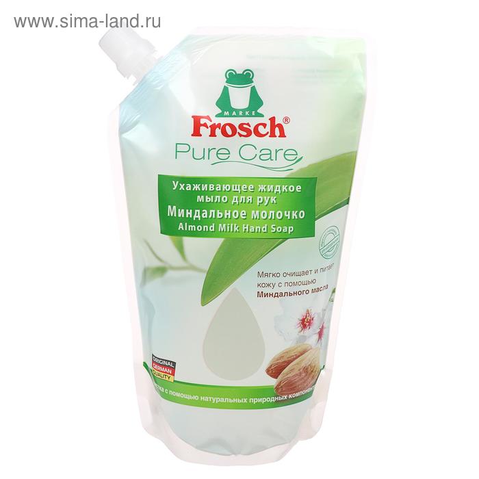 Жидкое мыло для рук Frosch "Миндальное молочко", 500 мл
Жидкое мыло для рук Frosch "Миндальное молочко", 500 мл