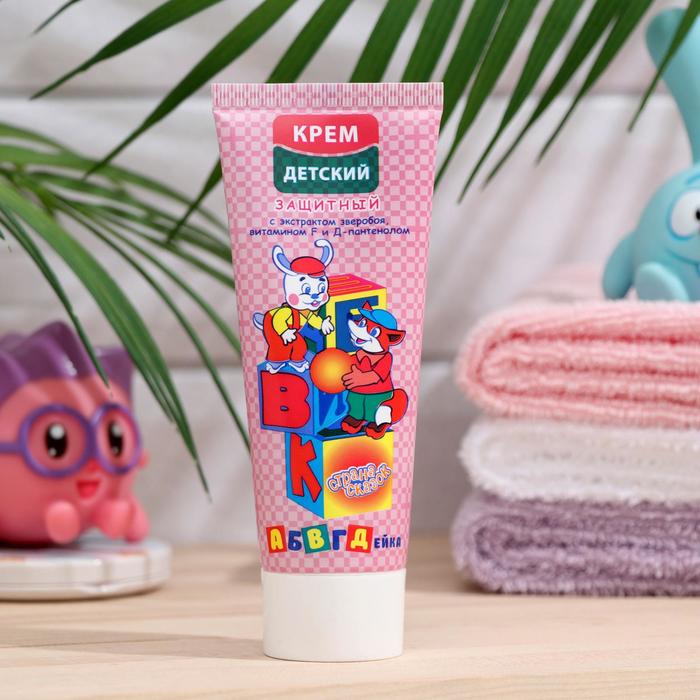 Крем детский защитный «Страна сказок. АБВГДейка», 75 мл
Крем детский защитный «Страна сказок. АБВГДейка», 75 мл