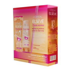 Подарочный набор L'Oreal Elseve «Длина Мечты»: шампунь 250 мл и бальзам, 200 мл
Подарочный набор L'Oreal Elseve «Длина Мечты»: шампунь 250 мл и бальзам, 200 мл