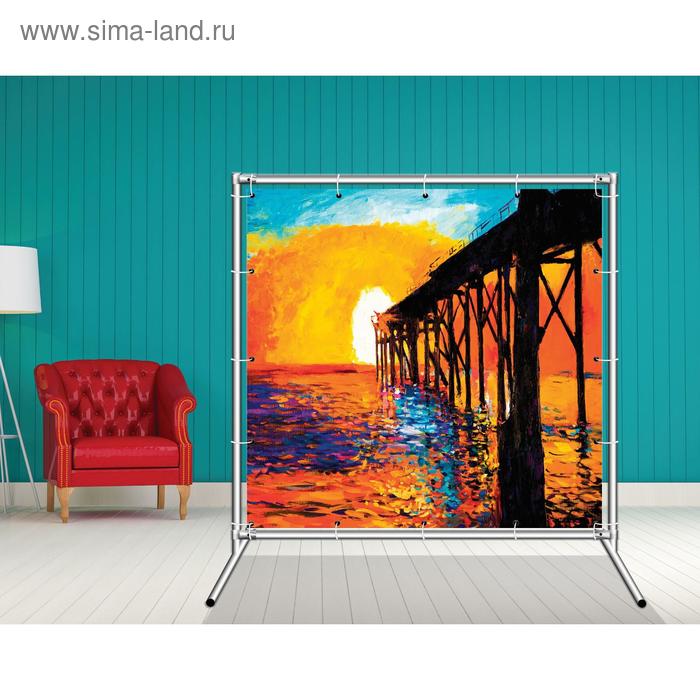 Стенд-ширма «Закат», 155 × 158 см, односторонняя, металл хром, баннерная ткань
Стенд-ширма «Закат», 155 × 158 см, односторонняя, металл хром, баннерная ткань