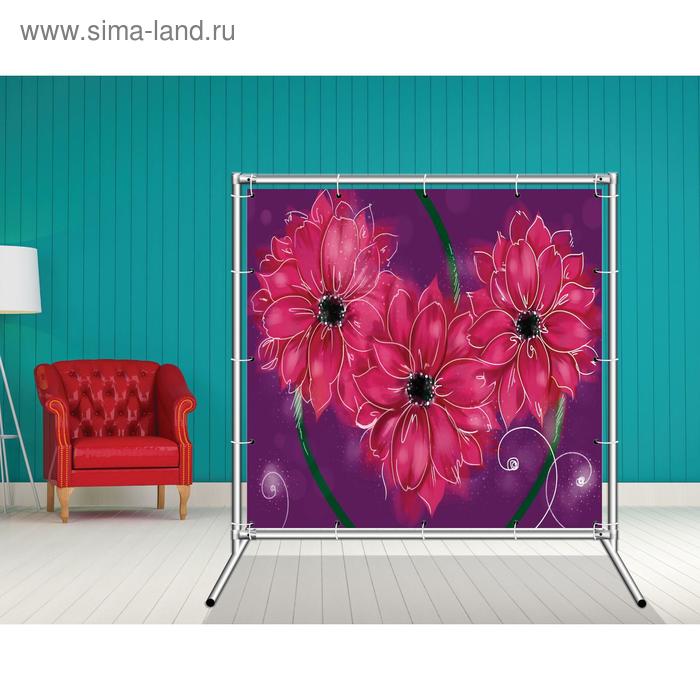 Стенд-ширма «Хризантемы», 155 × 158 см, односторонняя, металл хром, баннерная ткань
Стенд-ширма «Хризантемы», 155 × 158 см, односторонняя, металл хром, баннерная ткань