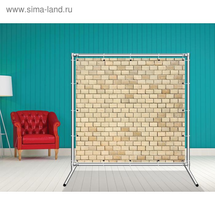 Стенд-ширма «Кирпичная стена 1», 155 × 158 см, односторонняя, металл хром, баннерная ткань