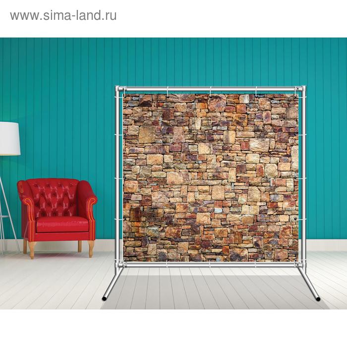 Стенд-ширма «Кирпичная стена 3», 155 × 158 см, односторонняя, металл хром, баннерная ткань
Стенд-ширма «Кирпичная стена 3», 155 × 158 см, односторонняя, металл хром, баннерная ткань