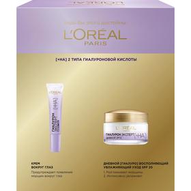 Подарочный набор L'Oreal: крем для лица «Гиалурон Эксперт» и крем для кожи вокруг глаз
Подарочный набор L'Oreal: крем для лица «Гиалурон Эксперт» и крем для кожи вокруг глаз