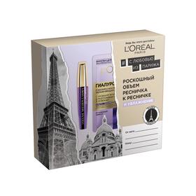 Подарочный набор L'Oreal: тушь для ресниц экстрачёрная и тканевая маска для лица
Подарочный набор L'Oreal: тушь для ресниц экстрачёрная и тканевая маска для лица