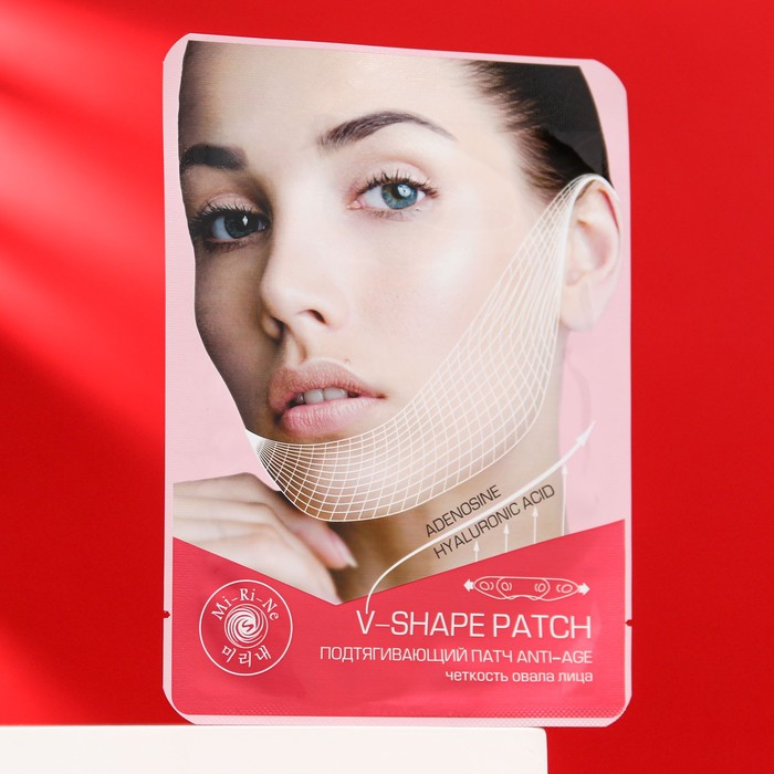 Подтягивающий патч Anti-Age Mi-Ri-Ne для чёткости овала лица, 8 г
Подтягивающий патч Anti-Age Mi-Ri-Ne для чёткости овала лица, 8 г