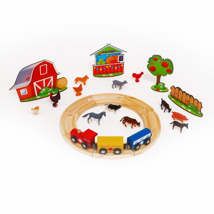 Железная дорога «Ферма»
Железная дорога «Ферма»