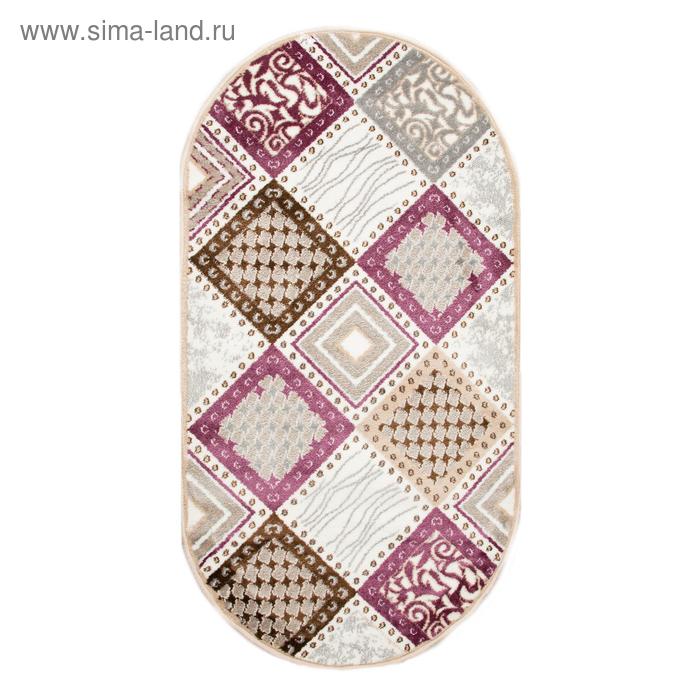 Ковёр Соло 100х200 см 
Ковёр Соло 100х200 см