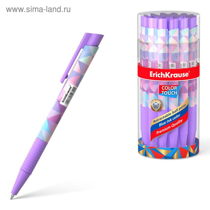 Ручка шариковая автоматическая ErichKrause ColorTouch Magic Rhombs, узел 0.7 мм, чернила синие
Ручка шариковая автоматическая ErichKrause ColorTouch Magic Rhombs, узел 0.7 мм, чернила синие
