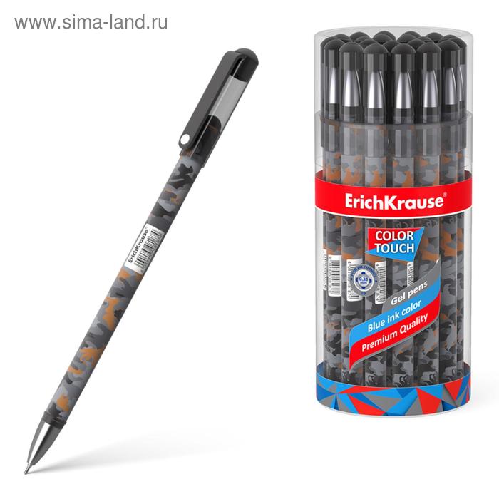Ручка гелевая ErichKrause ColorTouch Rough Native, чернила синие, узел 0.38 мм
Ручка гелевая ErichKrause ColorTouch Rough Native, чернила синие, узел 0.38 мм