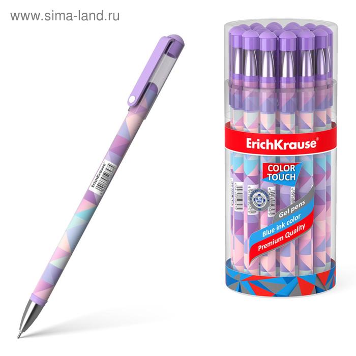 Ручка гелевая ErichKrause ColorTouch Magic Rhombs, узел 0.38 мм, чернила синие
Ручка гелевая ErichKrause ColorTouch Magic Rhombs, узел 0.38 мм, чернила синие