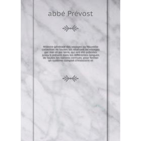 Книга Entretien par lettres entre Mr. De La Chapelle et le Sr. Paul Maty sur le sujet de la Lettre d'un Th. à un autre Th. sur le... Armand B. de La C
Книга Entretien par lettres entre Mr. De La Chapelle et le Sr. Paul Maty sur le sujet de la Lettre d'un Th. à un autre Th. sur le... Armand B. de La C