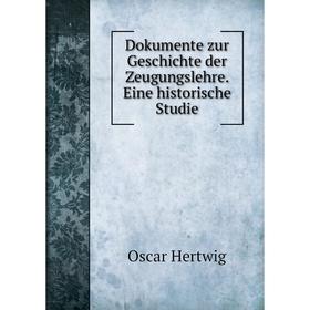 Книга Dokumente zur Geschichte der Zeugungslehre. Eine historische Studie. Hertwig Oscar
Книга Dokumente zur Geschichte der Zeugungslehre. Eine historische Studie. Hertwig Oscar
