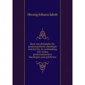 Книга Real-encyklopädie für protestantische theologie und kirche. In verbindung mit vielen protestantischen theologen und gelehrten. Herzog Johann Jak
Книга Real-encyklopädie für protestantische theologie und kirche. In verbindung mit vielen protestantischen theologen und gelehrten. Herzog Johann Jak