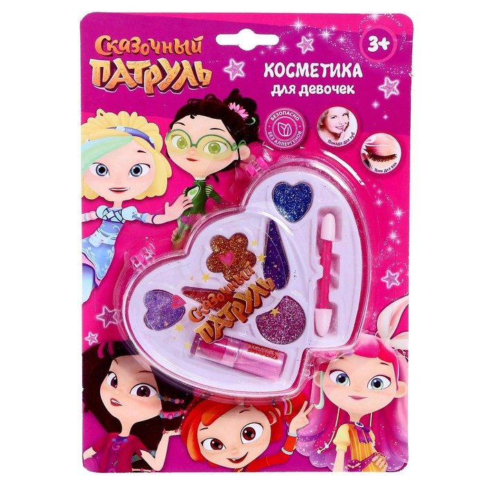Косметика для девочек «Сказочный патруль» тени с блестками, помада
Косметика для девочек «Сказочный патруль» тени с блестками, помада