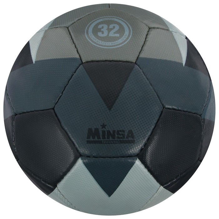 фото Мяч футзальный minsa, размер 4, 32 панели, pu, ручная сшивка, бутиловая камера, 400 г