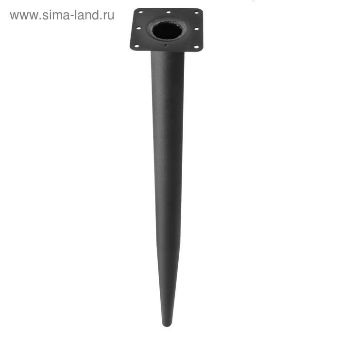 Опора для стола конусная с заглушкой Монтана, дл 710,d40/22мм,прямое крепление,Черный матовы
Опора для стола конусная с заглушкой Монтана, дл 710,d40/22мм,прямое крепление,Черный матовы