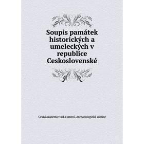 Книга Soupis památek historických a umeleckých v republice Ceskoslovenské. Ceská akademie ved a umení. Archaeologická komise
Книга Soupis památek historických a umeleckých v republice Ceskoslovenské. Ceská akademie ved a umení. Archaeologická komise