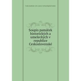 Книга Soupis památek historických a umeleckých v republice Ceskoslovenské. Ceská akademie ved a umení. Archaeologická komise
Книга Soupis památek historických a umeleckých v republice Ceskoslovenské. Ceská akademie ved a umení. Archaeologická komise