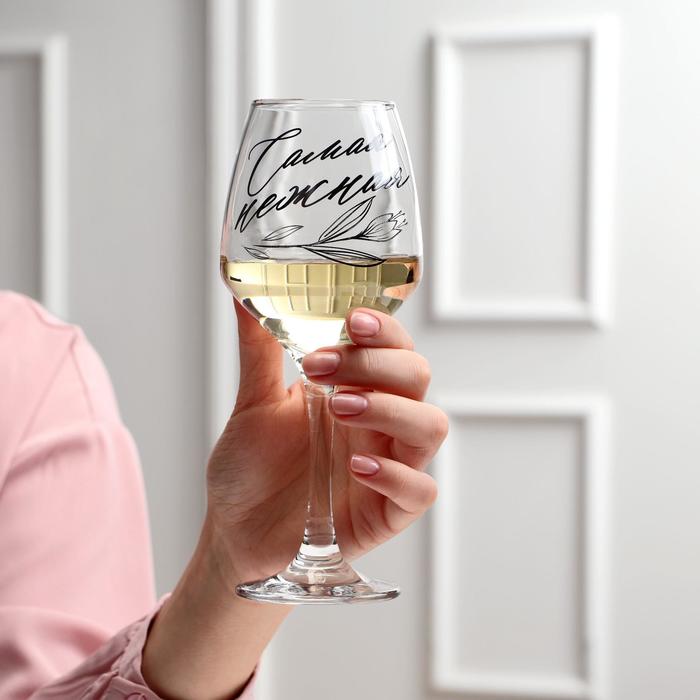 Бокал для вина "Самая нежная" цветок350 мл, тип нанесения рисунка: деколь
Бокал для вина "Самая нежная" цветок350 мл, тип нанесения рисунка: деколь