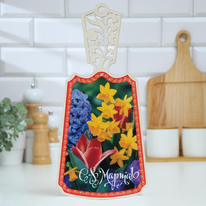 Доска разделочная "С 8 марта!", дерево, лакированная, 17,5х37 см
Доска разделочная "С 8 марта!", дерево, лакированная, 17,5х37 см