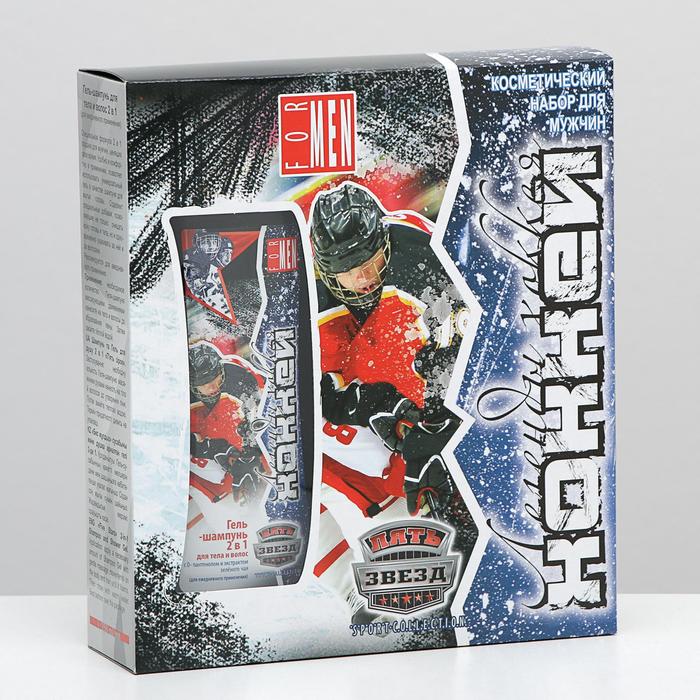 Косметический набор Хоккей-3 гель шампунь 250 мл + гель для бритья 90 мл
Косметический набор Хоккей-3 гель шампунь 250 мл + гель для бритья 90 мл