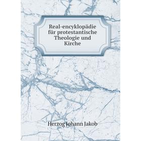 Книга Real-encyklopädie für protestantische Theologie und Kirche. Herzog Johann Jakob
Книга Real-encyklopädie für protestantische Theologie und Kirche. Herzog Johann Jakob