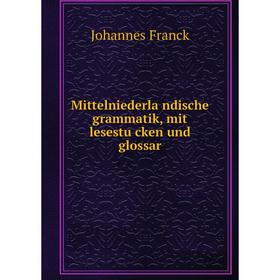 Книга Mittelniederländische grammatik, mit lesestücken und glossar
Книга Mittelniederländische grammatik, mit lesestücken und glossar