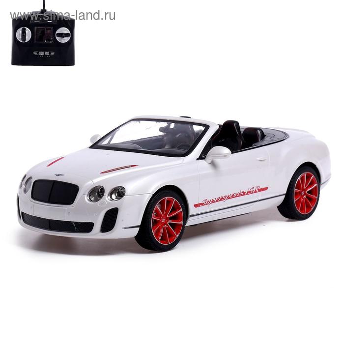 Машина радиоуправляемая Bentley Continental Roadster, 1:14, работает от аккумулятора
Машина радиоуправляемая Bentley Continental Roadster, 1:14, работает от аккумулятора