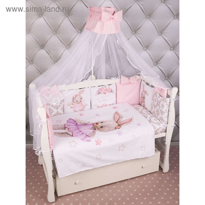 Комплект в кроватку «Лапочка», 18 предметов, сатин, розовый
Комплект в кроватку «Лапочка», 18 предметов, сатин, розовый