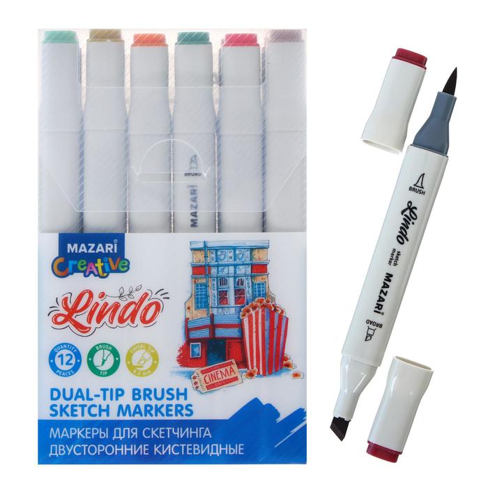 Маркеры для скетчинга двусторонние Mazari Lindo, 12 цветов, Forest colors (цвета леса)
Маркеры для скетчинга двусторонние Mazari Lindo, 12 цветов, Forest colors (цвета леса)
