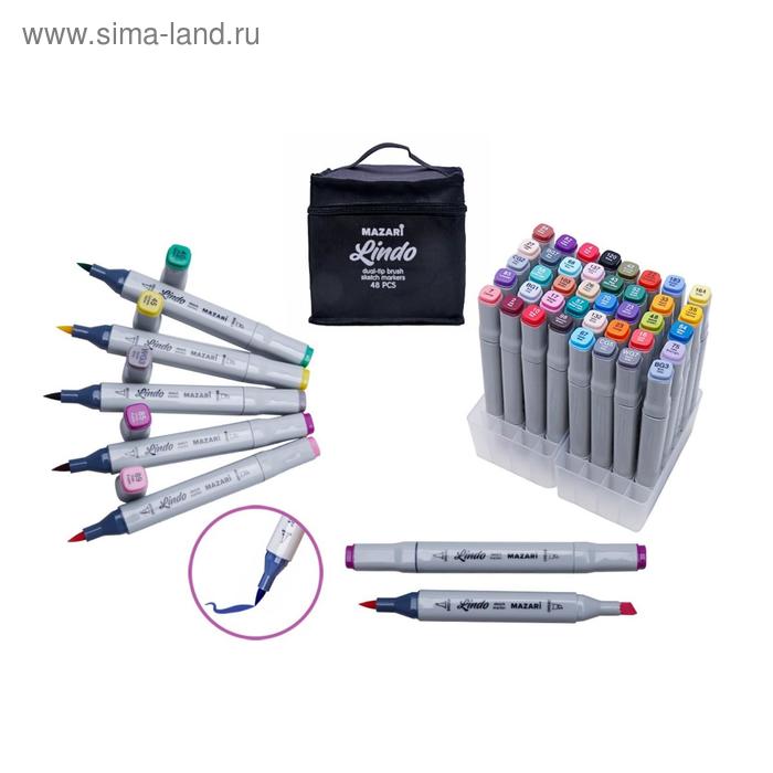 Маркеры для скетчинга двусторонние Mazari Lindo, 48 цветов 
Маркеры для скетчинга двусторонние Mazari Lindo, 48 цветов